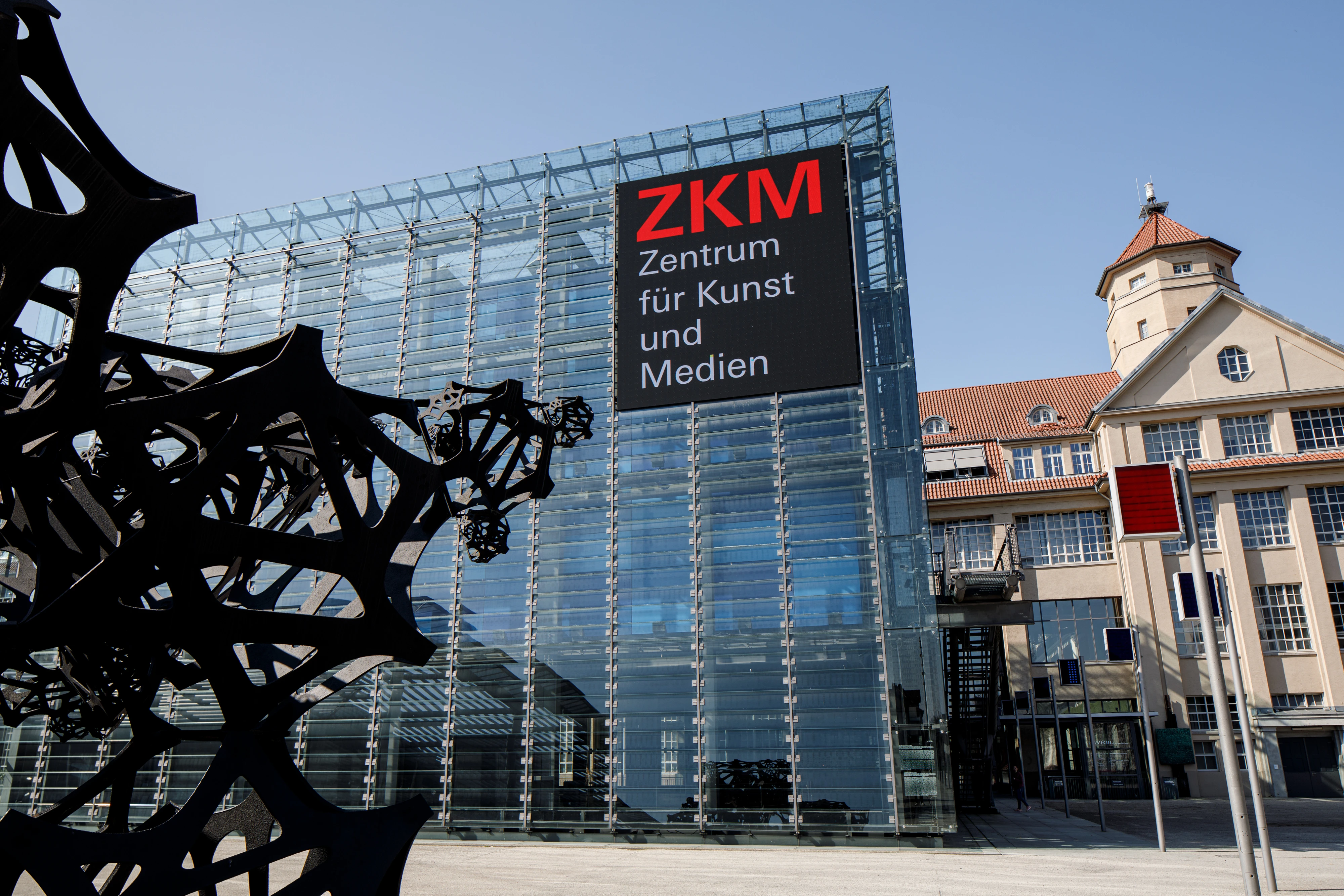 ZKM Karlsruhe Building
