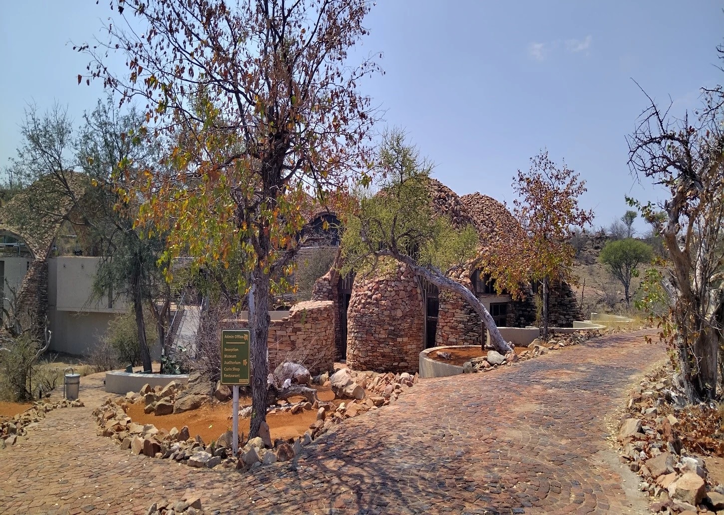 South African National Parks (SANParks)